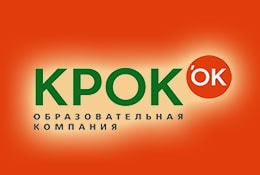 Учебный центр «КРОК образовательная компания»