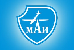 Управление дополнительного профессионального образования МАИ