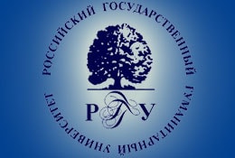 Институт дополнительного образования РГГУ
