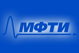 Курсы центра дополнительного професионального образования МФТИ