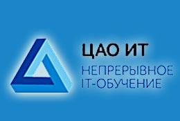 Центр Авторизованного Обучения Информационным Технологиям