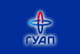Факультет дополнительного профессионального образования СПб ГУАП
