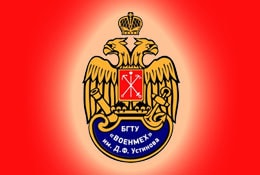 Управление дополнительного профессионального образования (УДПО)