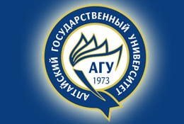 Институт дополнительного профессионального образования АлтГУ