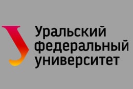 Дополнительное профессиональное образование в УрФУ им. Б. Н. Ельцина