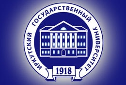 Институт дополнительного образования ИГУ