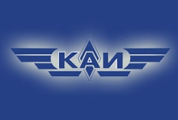 Корпоративный институт (дополнительное профессиональное образование) КАИ
