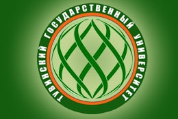 Институт профессиональной переподготовки и повышения квалификации кадров ТувГУ