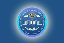Центр дополнительного образования института информатики, электроники и робототехники КБГУ