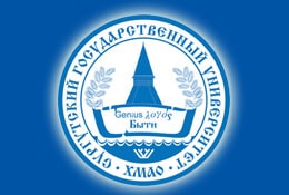 Дополнительное профессиональное образование в СурГУ