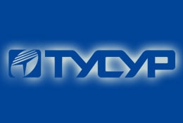 Дополнительное образование в ТУСУР