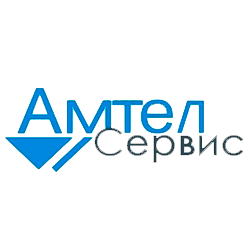 Амтел-Сервис