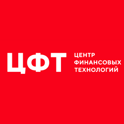 Центр Финансовых Технологий ЦФТ