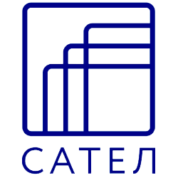 САТЕЛ