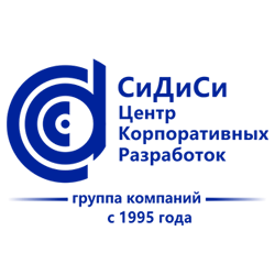 CDC Центр Корпоративных Разработок