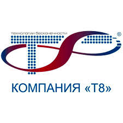 Компания «Т8»