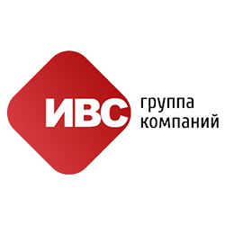Группа компаний «ИВС»