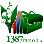 ГБОУ г. Москвы