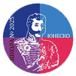 ГБОУ г. Москвы